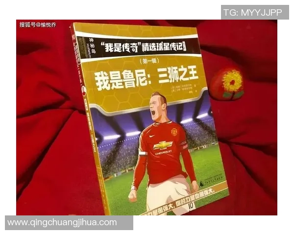 足球球星与音乐的奇妙融合他们如何通过歌曲传达梦想与激情 足球球星与音乐的奇妙融合他们如何通过歌曲传达梦想与激情