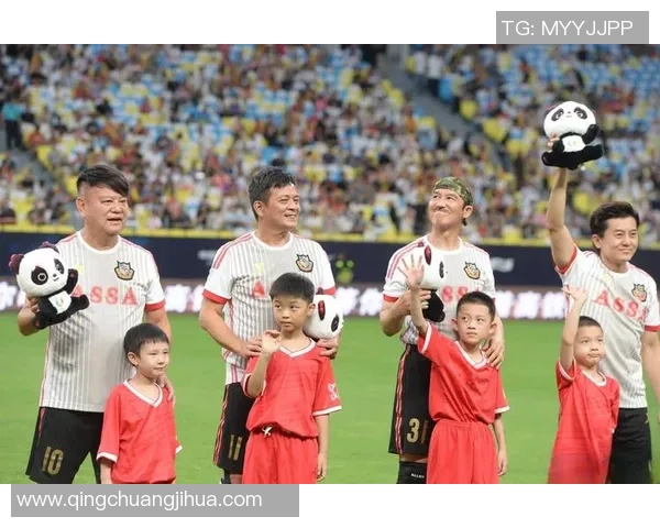 打造足球明星专属装扮，穿出赛场之外的独特风采与魅力