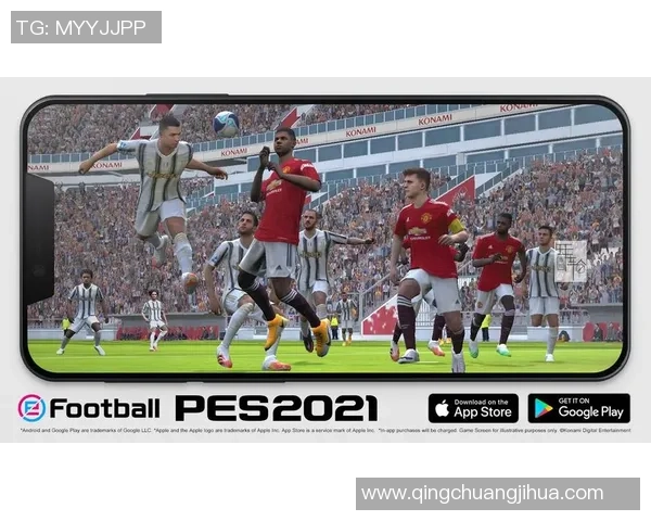 《球星封神足球之荣耀赛场挑战与传奇对决》 《球星封神足球之荣耀赛场挑战与传奇对决》