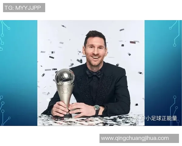 全球顶级足球球星个人荣誉与奖项数量综合排名解析 全球顶级足球球星个人荣誉与奖项数量综合排名解析