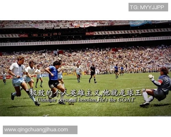 球队核心与巨星风采全面解读世界足球魅力与竞技精神