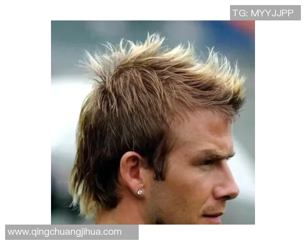 足球球星独特渐变发型大揭秘 引领潮流的发型风格与魅力解析 足球球星独特渐变发型大揭秘 引领潮流的发型风格与魅力解析