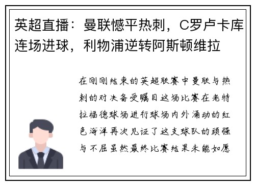 comment-img