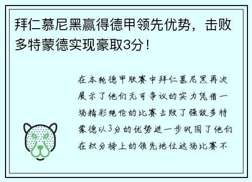 /news/190.html
