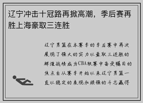 /news/195.html
