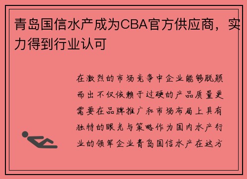/news/212.html